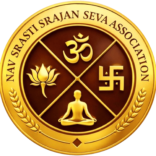 संस्थान लोगो
